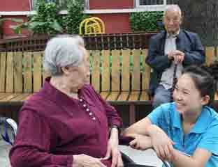 ��ɽ������Ժ