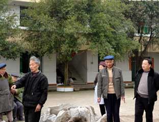 ��������Ժ