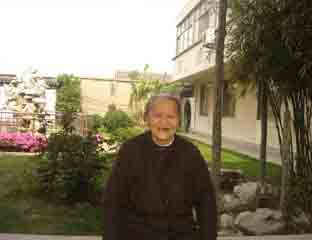 ��������Ժ