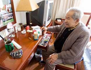 ˫���羴��Ժ