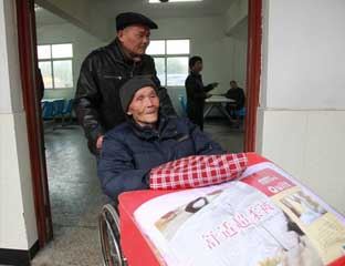 �������깫Ԣ