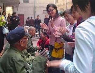 ���ع���Ժ