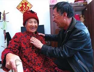 �Ϲ��徴��Ժ