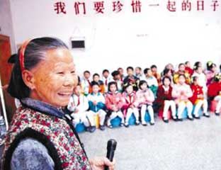 ��������ḣ��Ժ