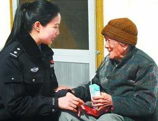 �¹�����Ժ