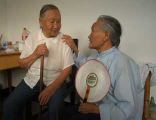 ������Ժ