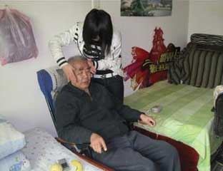 ��԰�羴��Ժ