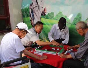 ��������Ժ