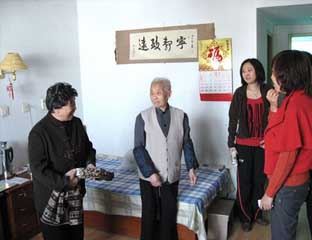 ʥ�����깫Ԣ