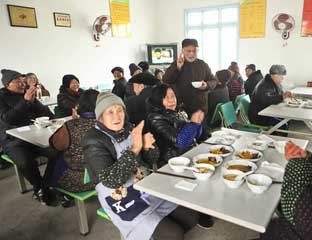 �Ը�ׯ���깫Ԣ