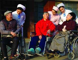 ���л����������깫Ԣ