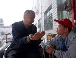 ����������Ժ