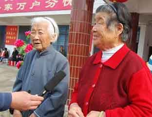 �������깫Ԣ