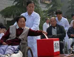 �������깫Ԣ