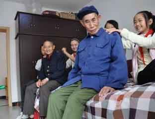 ���¶�����Ժ