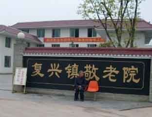 ��������Ժ