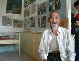 �Ŵ�����Ժ