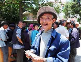 ���羴��Ժ