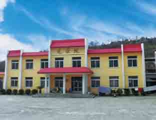 �����ع���Ժ