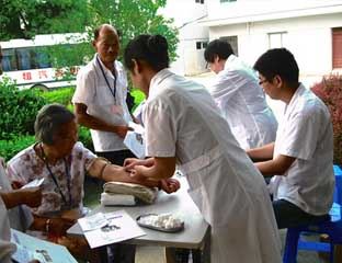 ��������Ժ