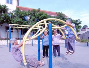 �꺱�羴��Ժ