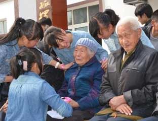 ����������Ժ