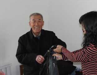 ����������Ժ