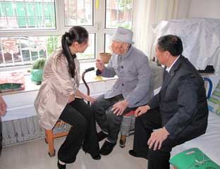 ��������Ժ