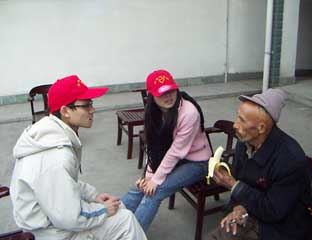 ��������Ժ