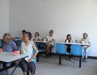 �������Ժ