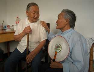 ��������Ժ