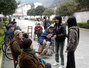 ���ֹ�������ḣ��Ժ