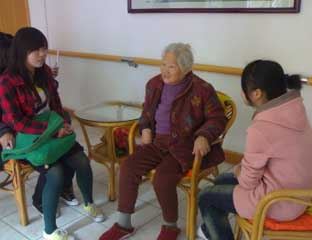 ��ɽ����Ժ