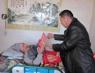 ����������ľ����Ժ