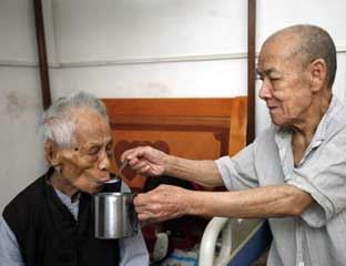 ���պ�����Ժ