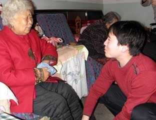 �º�������Ժ