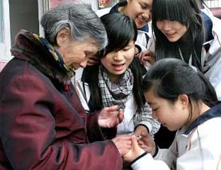 ����������Ժ