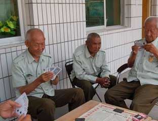 ë����ľ����Ժ