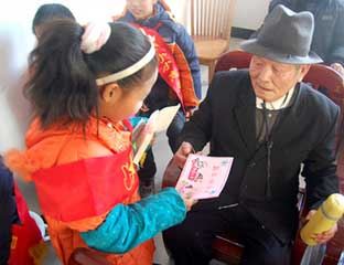 ³������Ժ