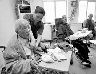 ��������Ժ