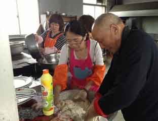 ��������Ժ