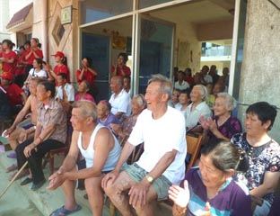 ����������Ժ