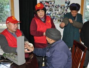 ���ո���������Ժ