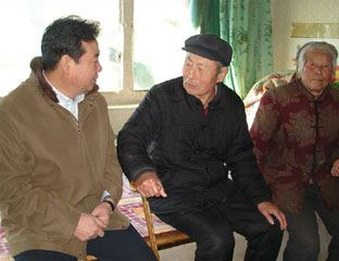 ��ɽ����Ժ