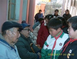 ����������Ժ