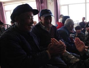 ����ׯ�羴��Ժ