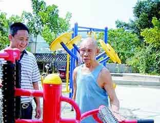 �������羴��Ժ