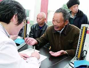 ÷����ͼ�羴��Ժ