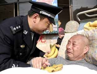 ����Ӫ����Ժ