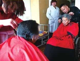 �ΰ�����Ժ